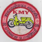 reamonnoi's Avatar