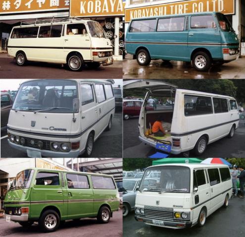 Name:  nissan caravan1-tile.jpg
Views: 21318
Size:  51.0 KB