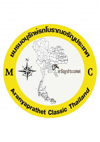 Name:  Logo Aran Classic Bike2.3jpg.jpg
Views: 503
Size:  22.9 KB