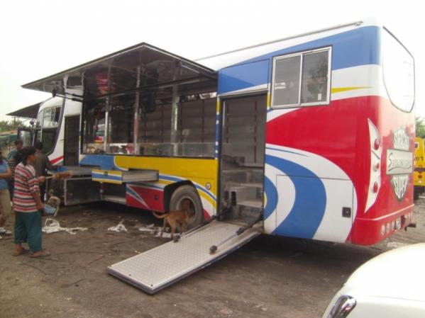 Name:  busminimart_001.jpg
Views: 4706
Size:  35.4 KB