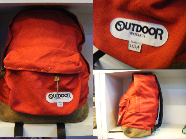 Name:  Outdoor red.JPG
Views: 5112
Size:  113.0 KB