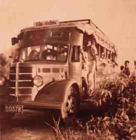 Name:  1954-coach-bus.jpg
Views: 1391
Size:  14.9 KB