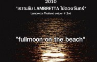 Lambretta Thailand on tour 2nd