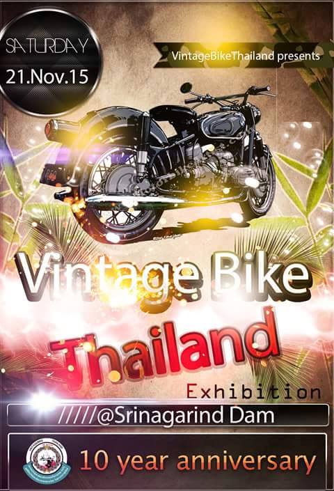 งานครบรอบ 10 ปี Vintage Bike Thailand