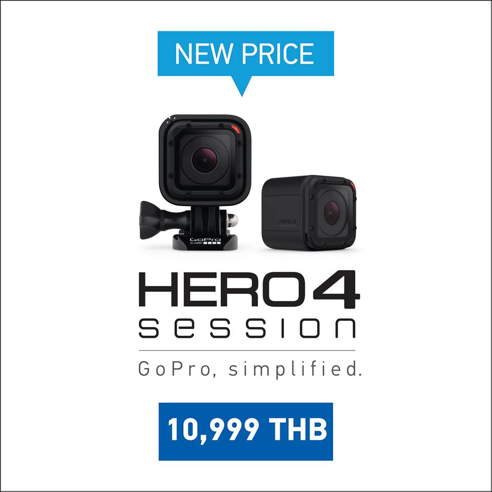 GoPro Hero4 Session ปรับราคาลง