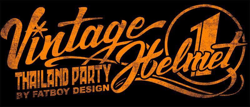Vintage Helmet Thailand by Fatboy Design Vol. 1