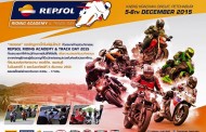 Repsol Riding Academy & Track Day