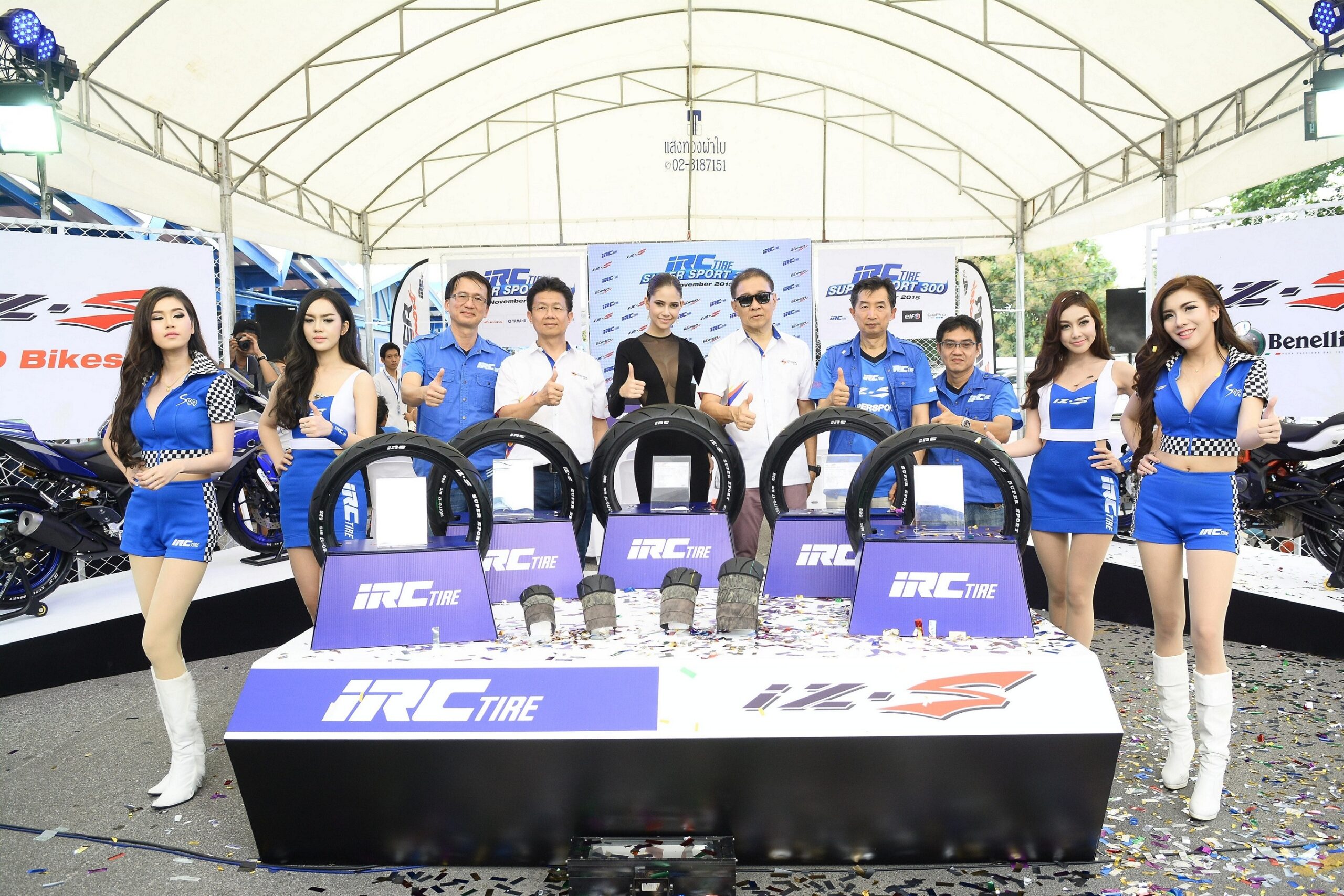“ไออาร์ซี” เปิดตัวยางรุ่นใหม่เสริมสมรรถนะการขับขี่ให้มั่นใจยิ่งขึ้นสำหรับบิ๊กไบค์ 150 - 300 ซีซี