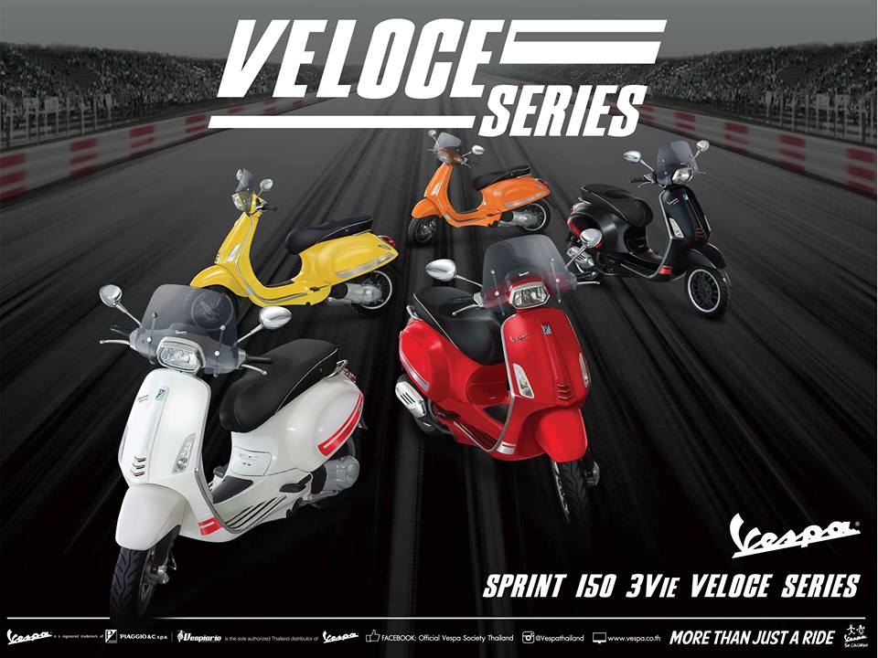 Vespa Sprint 150 3Vie Veloce Series