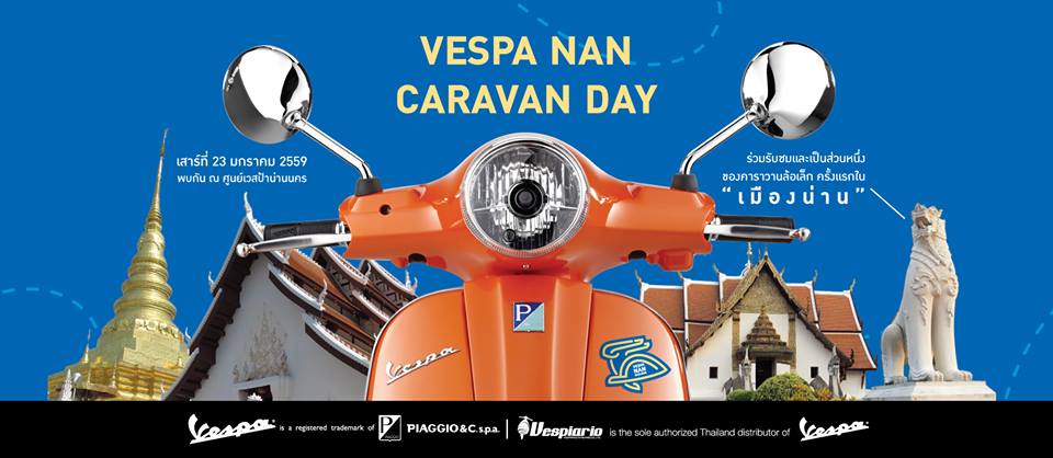 Vespa Nan Caravan Day