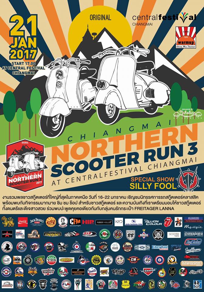NORTHERN SCOOTER RUN 3