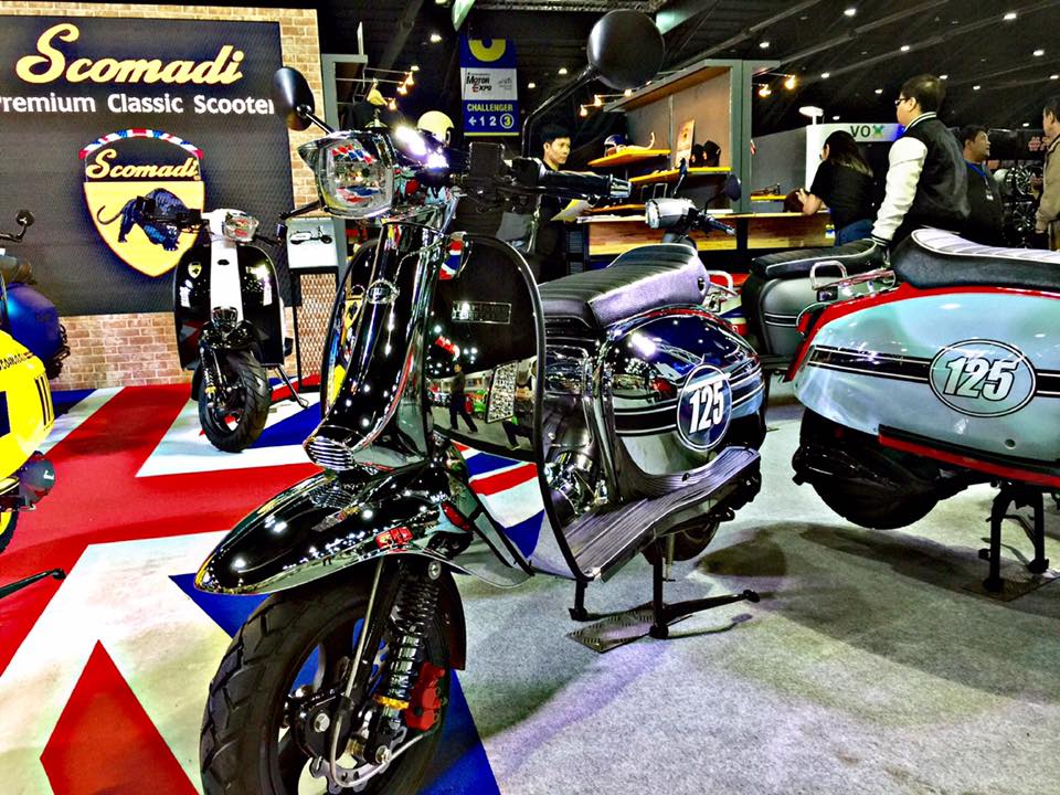 โปรโมชั่น Scomadi ในงาน Motor Expo 2016