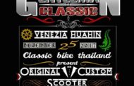Classic Bike Thailand present The Gentleman Classic