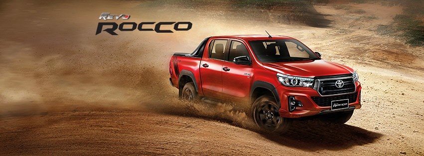 Toyota Hilux Revo Rocco 2017