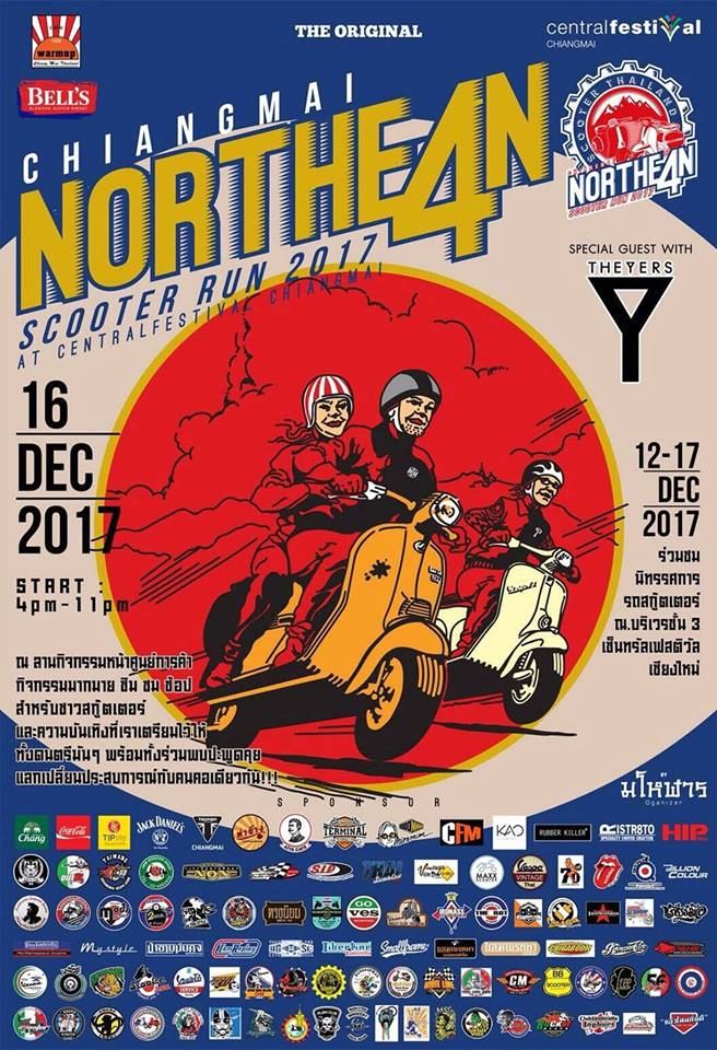 Chiangmai Nothern Scooter Run 4 ปี 2017