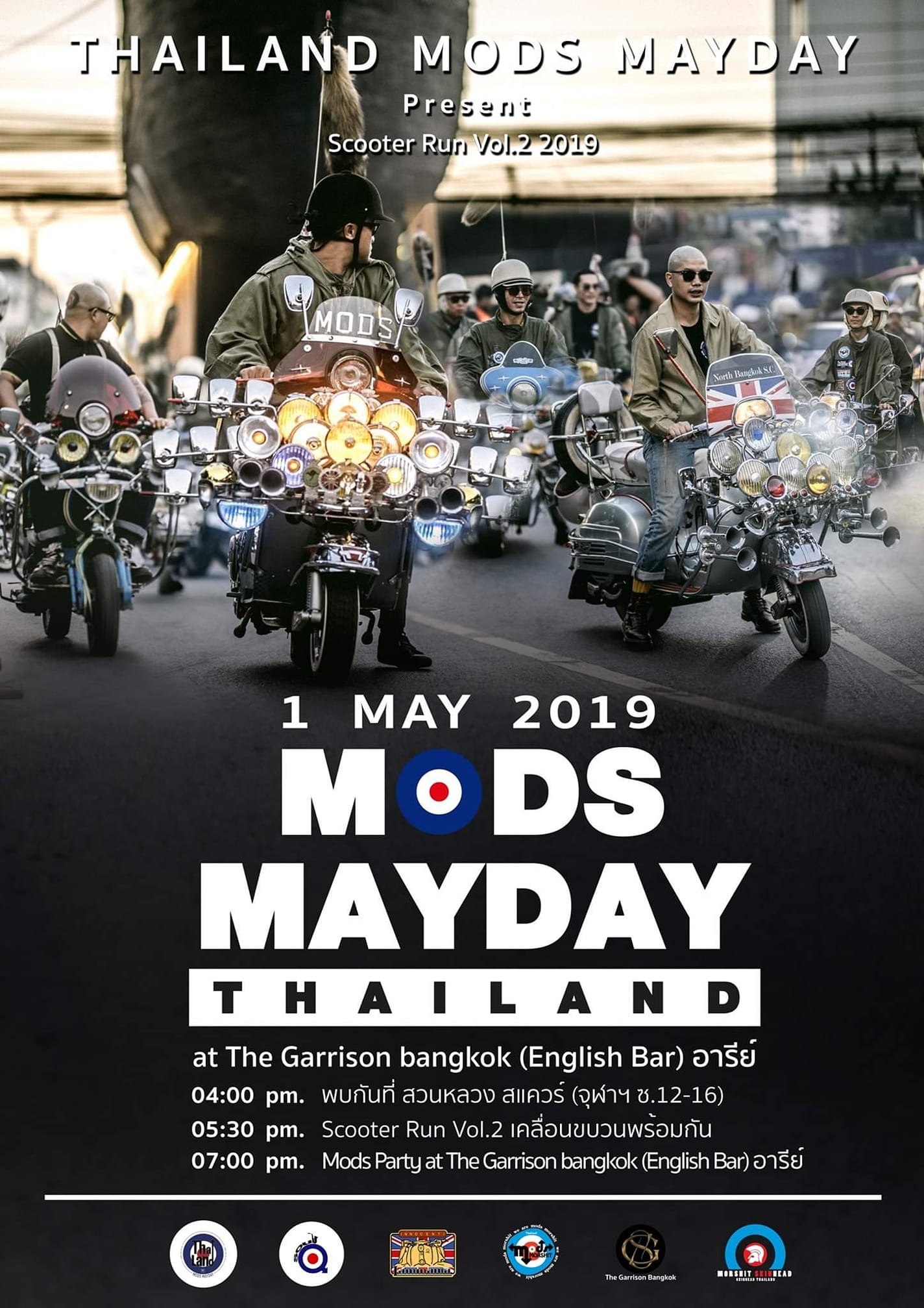 Thailand Mods Mayday 2019