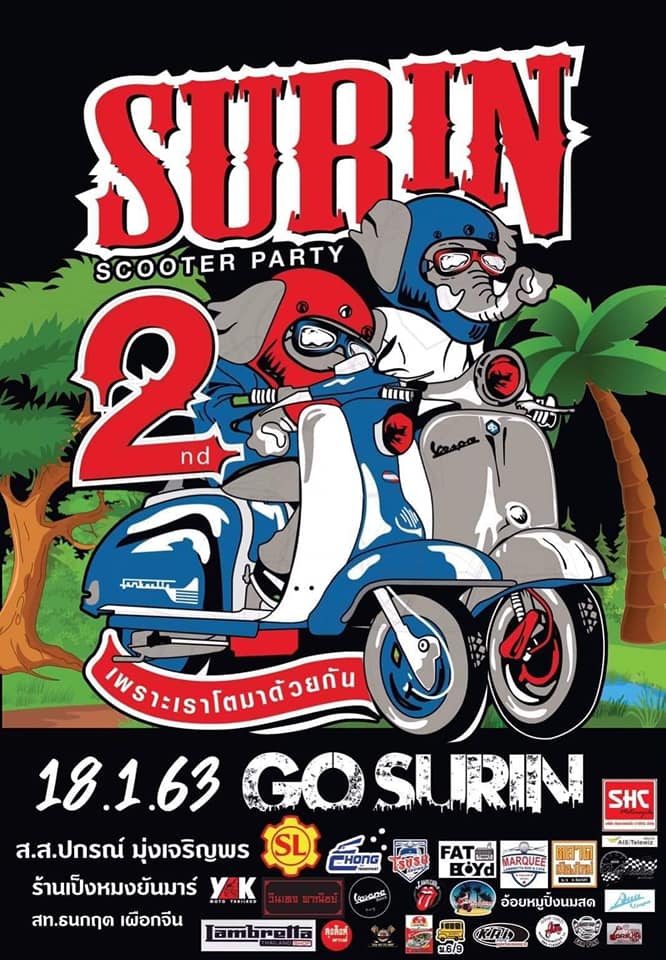 SURIN SCOOTER PARTY 2nd