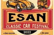 ESAN​ CLASSIC​ CAR​ FESTIVAL​ 2022