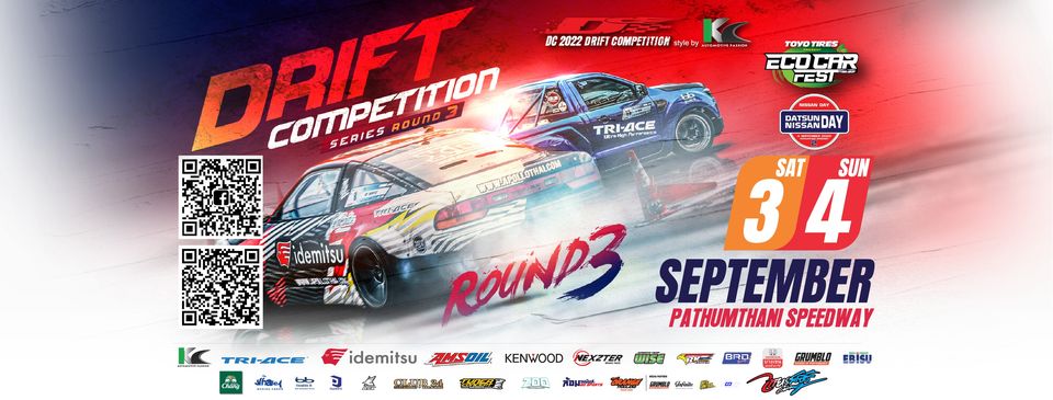  Drift competition