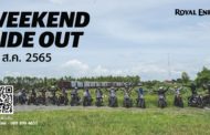 Royal Enfield Weekend Ride Out