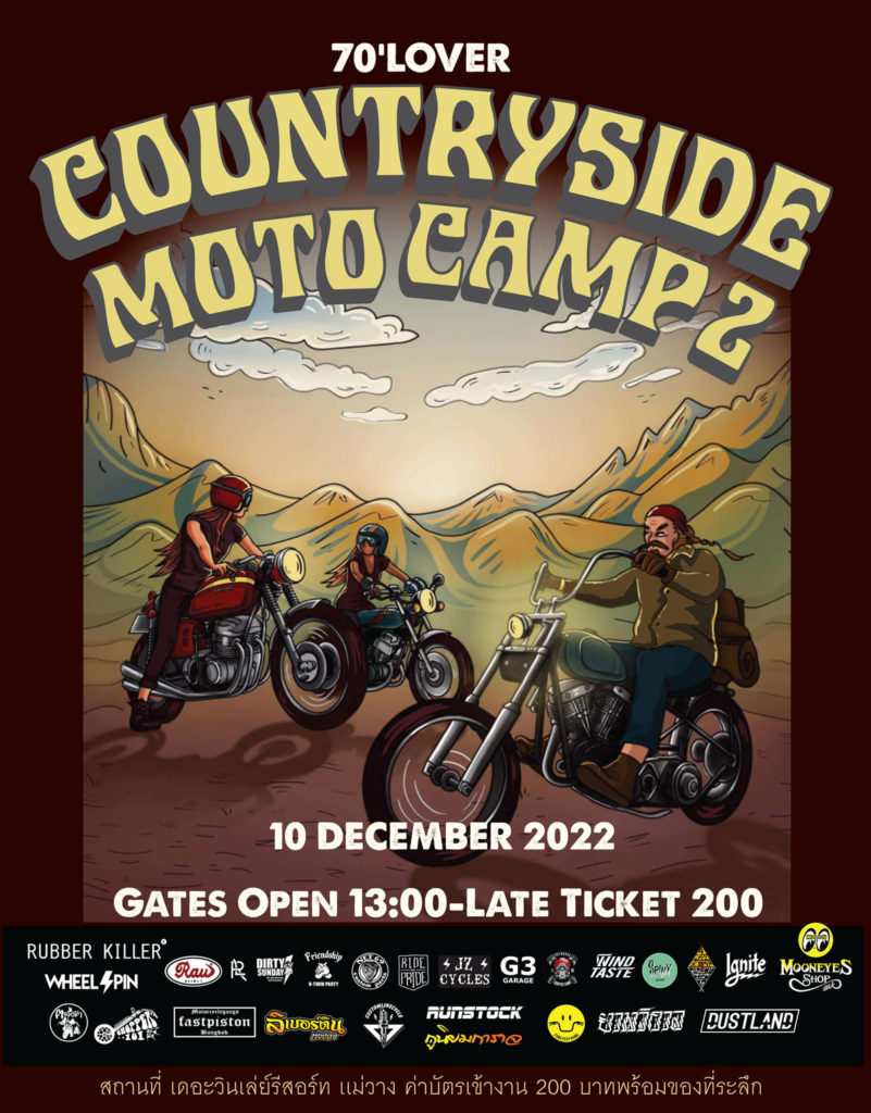 COUNTRY SIDE MOTO CAMP 2