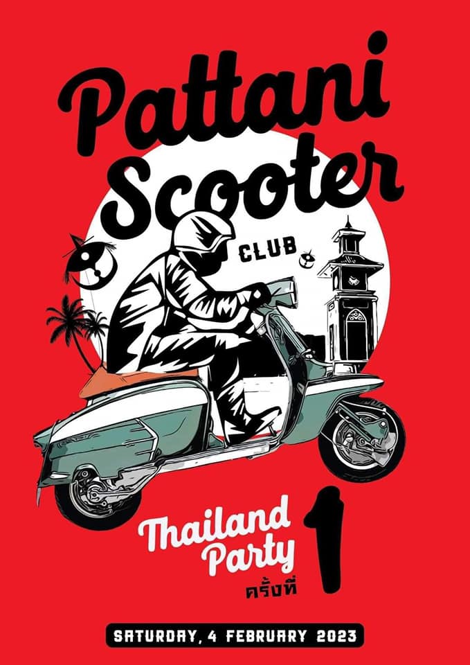 Pattani Scooter Club Thailand Party ครั้งที่1