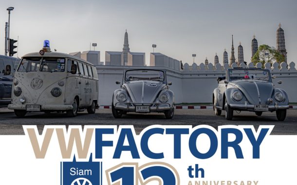 Siam VW Festival 2023
