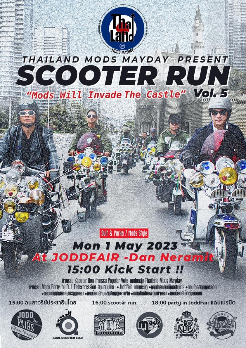 Bangkok scooter run Vol.5