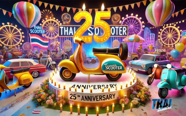 25th Anniversary