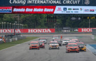 ปิดฉากประทับใจ! GT World Challenge Asia 2025 สนามประเทศไทย ชูเสน่ห์อีสานใต้ “กันตรึมซิ่ง” สู่ซีรีส์ดวลความเร็วสุดลักชัวรีของโลก