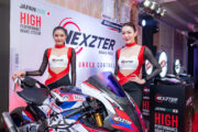 แถลงเปิดฤดูกาล NEXZTER BRIC Superbike 2025 ยกระดับความเข้มข้น-พัฒนาอีกขั้น สู่เป้าหมายสำคัญนำไทยสู่มหาอำนาจมอเตอร์สปอร์ตเอเชีย
