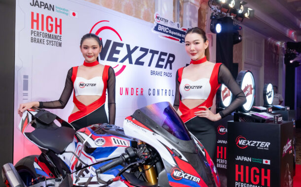 แถลงเปิดฤดูกาล NEXZTER BRIC Superbike 2025 ยกระดับความเข้มข้น-พัฒนาอีกขั้น สู่เป้าหมายสำคัญนำไทยสู่มหาอำนาจมอเตอร์สปอร์ตเอเชีย