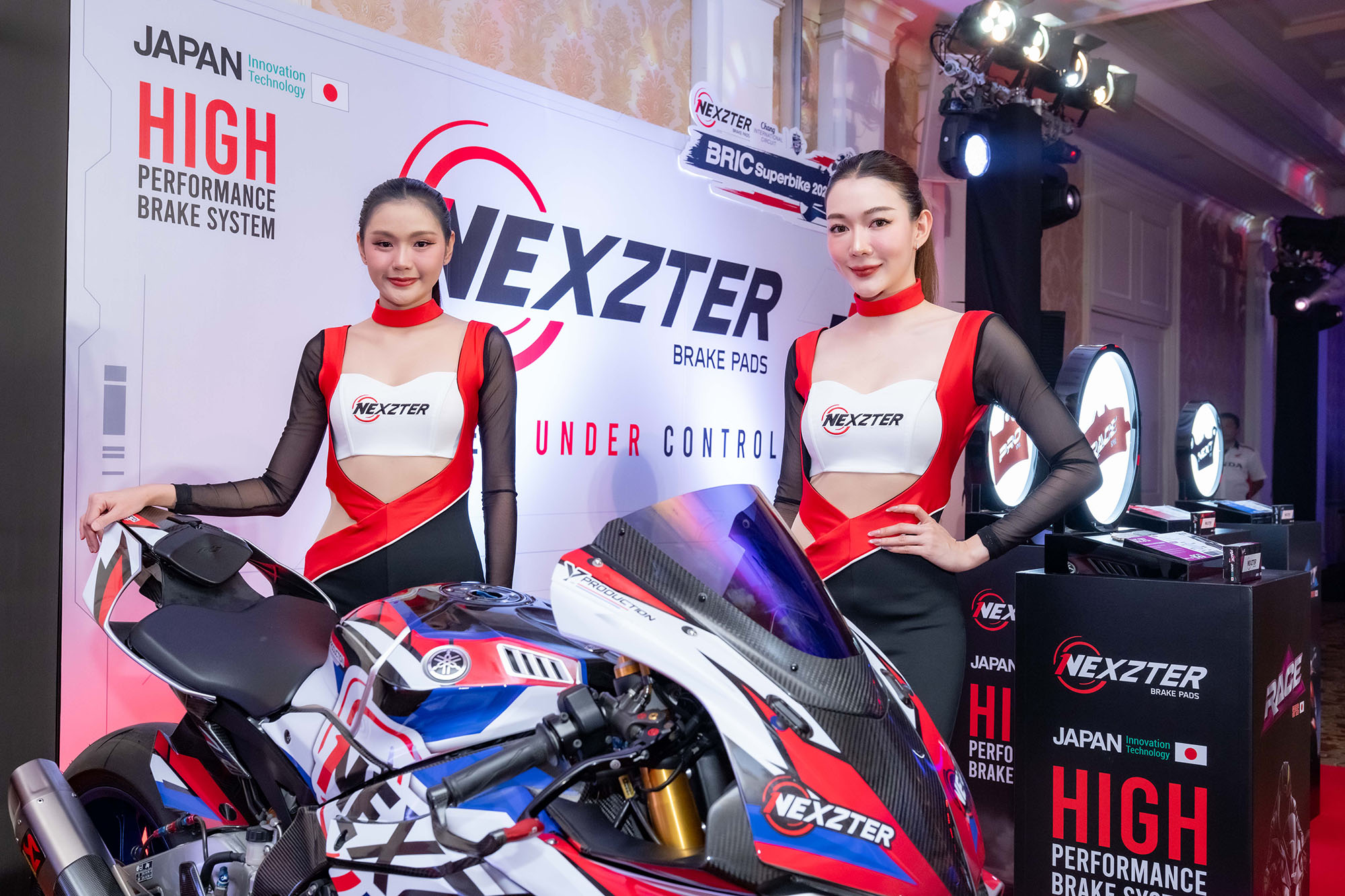 แถลงเปิดฤดูกาล NEXZTER BRIC Superbike 2025 ยกระดับความเข้มข้น-พัฒนาอีกขั้น สู่เป้าหมายสำคัญนำไทยสู่มหาอำนาจมอเตอร์สปอร์ตเอเชีย