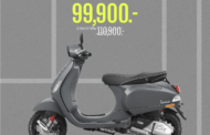New Vespa S 150